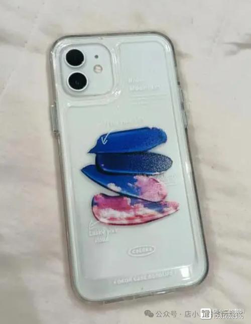 手机壳卸不下来怎么办小妙招截图