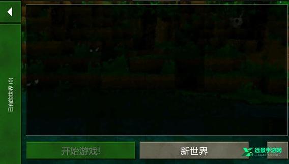 生存战争网页版秒玩