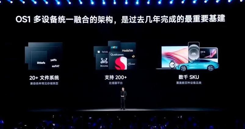 小米系统安全性高吗