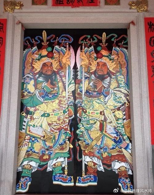门颜色大全图片