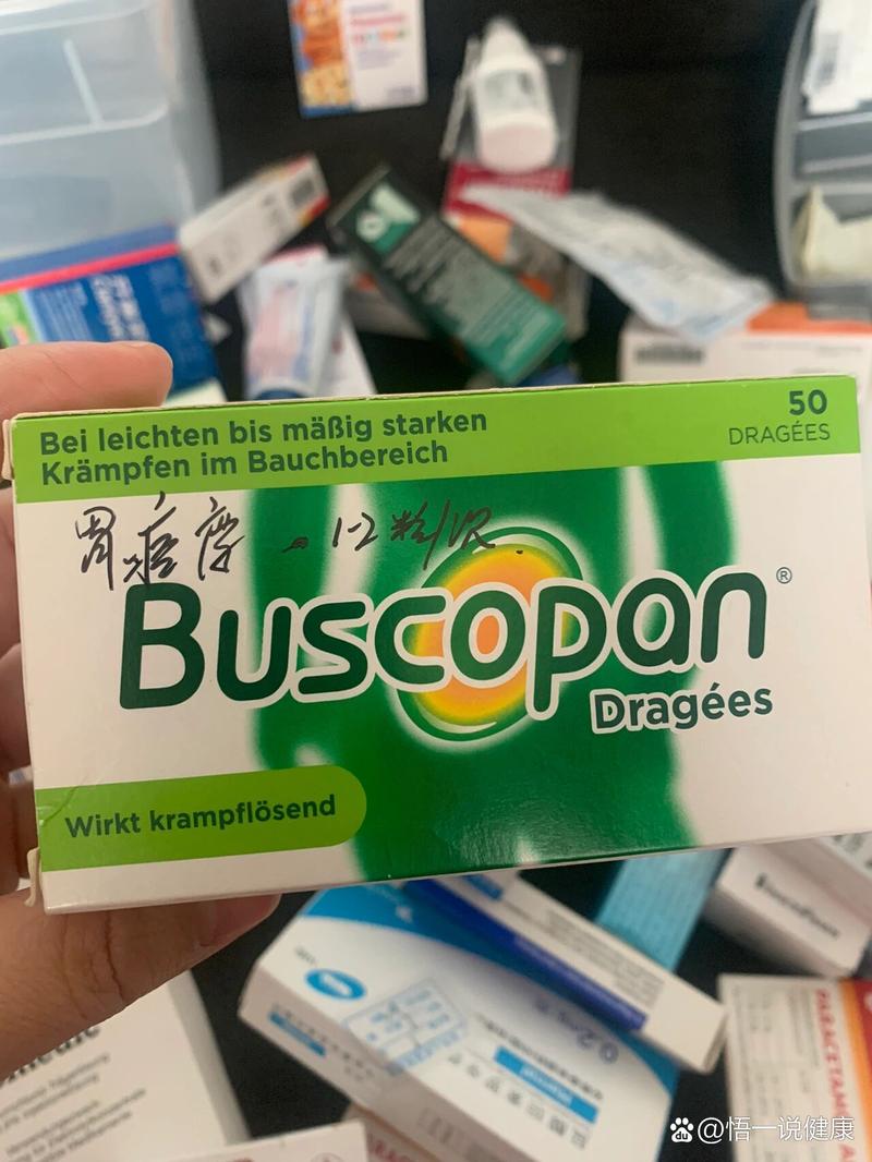 lost太盛防肠断