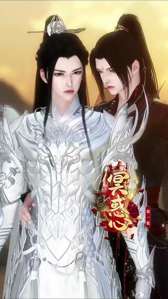 逆水寒双男主动漫娇弱小妈x疯批太子