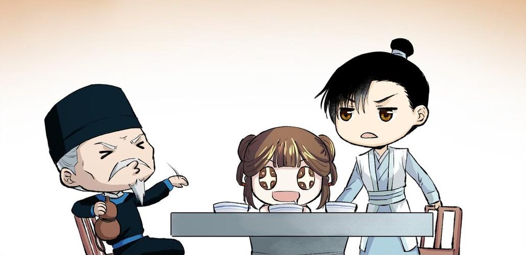 诡案录漫画全在线看