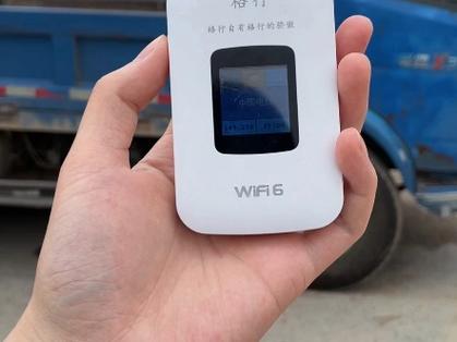 哪种随身wifi网速快