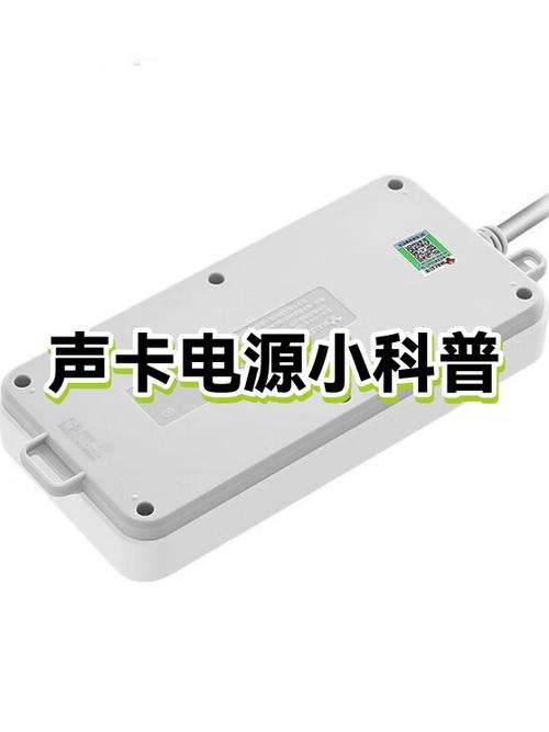 声卡充电指示灯不亮,还能充进去电吗