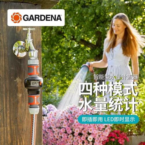水灌溉范围计算方法