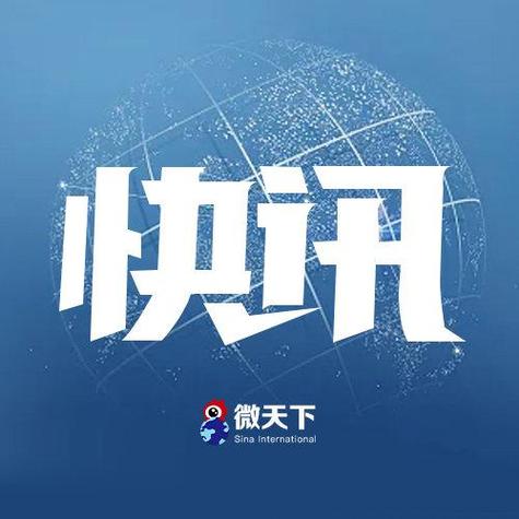 金十app下载