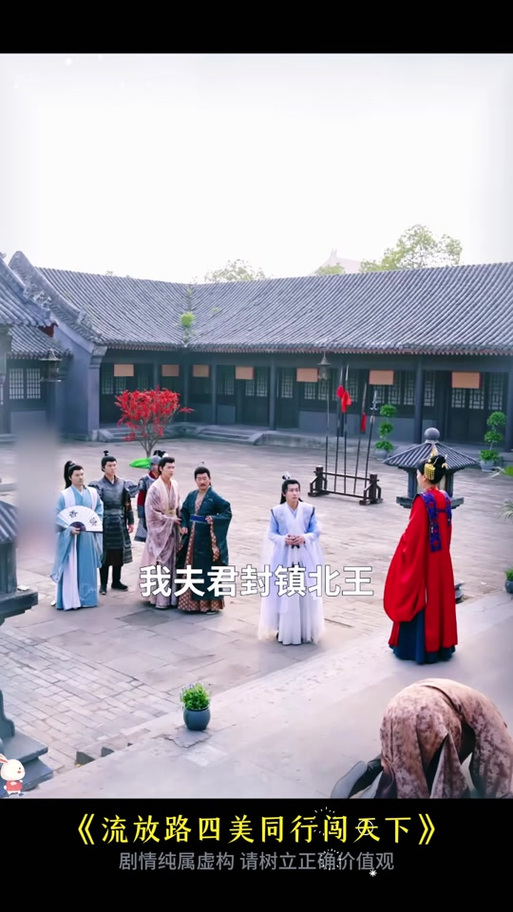 短剧公认的四大美人
