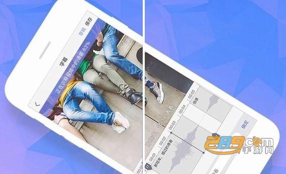 不花钱不充金币的聊天软件缩略图