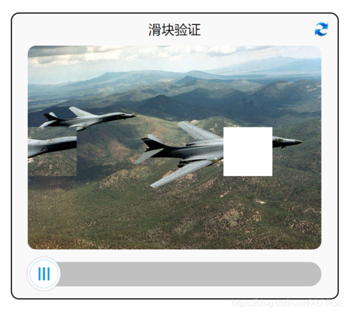 屏幕滑动弹回截图