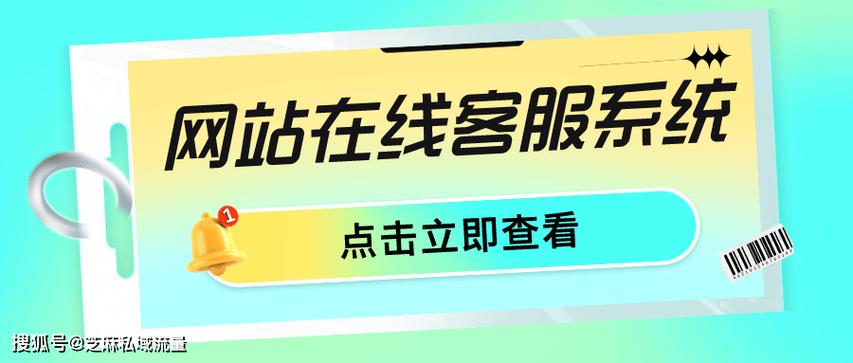 芝麻小客服官网登录入口游戏截图
