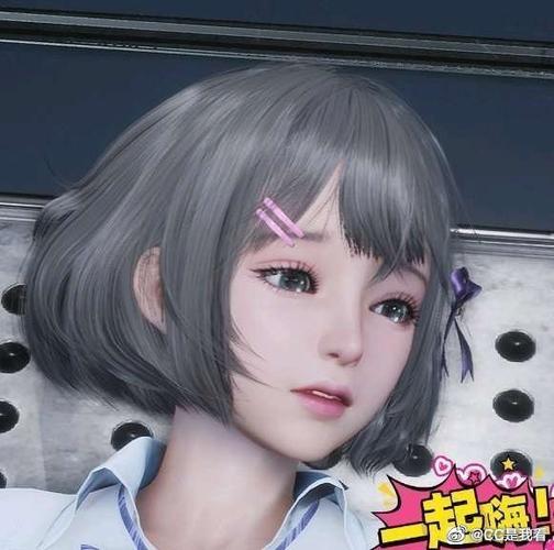 paralogue最新版