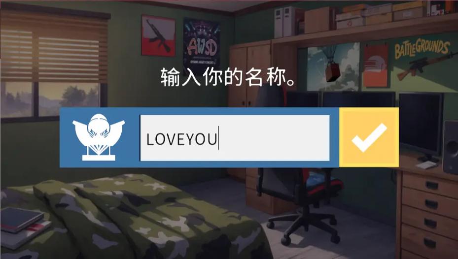 pubg新玩法