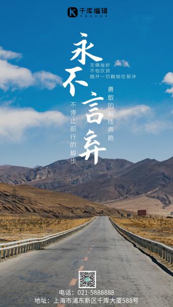 歌曲单曲循环图标