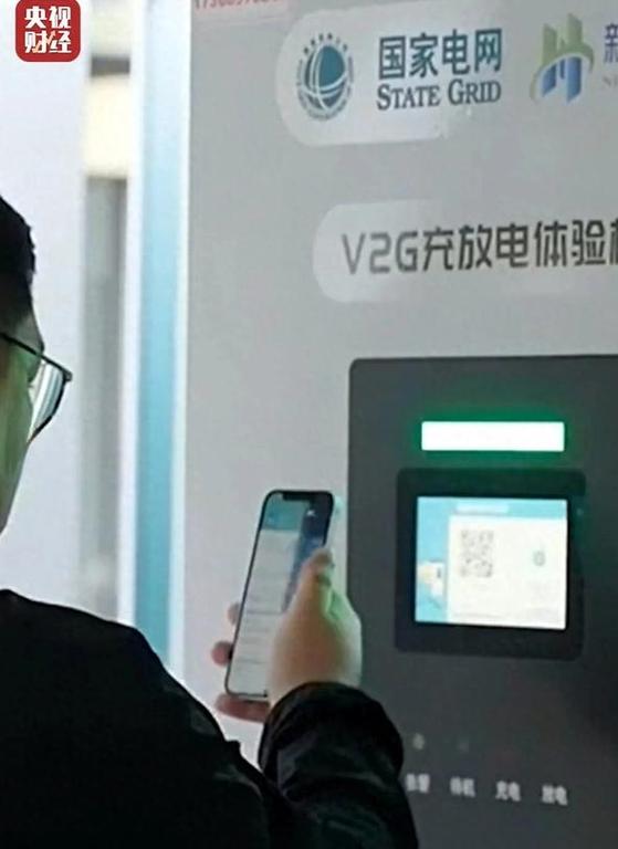流动性挖矿一天收益多少图标