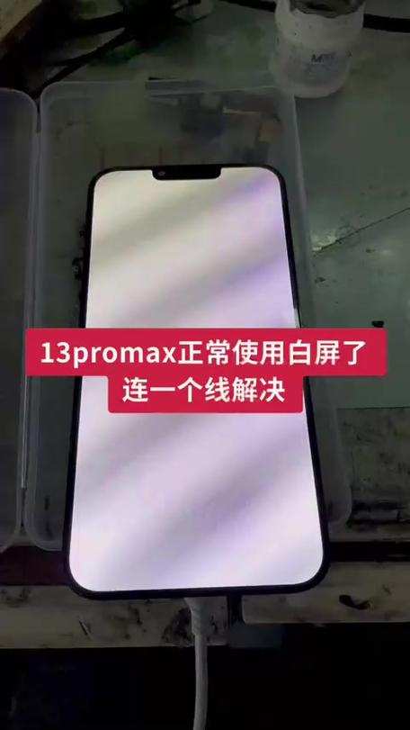 mp4白屏修复最简单三个步骤截图