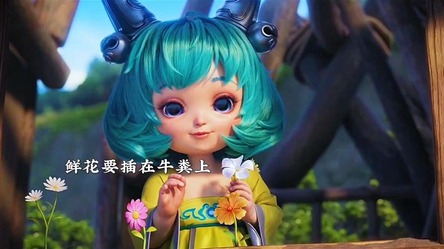 谁喜欢蔡文姬