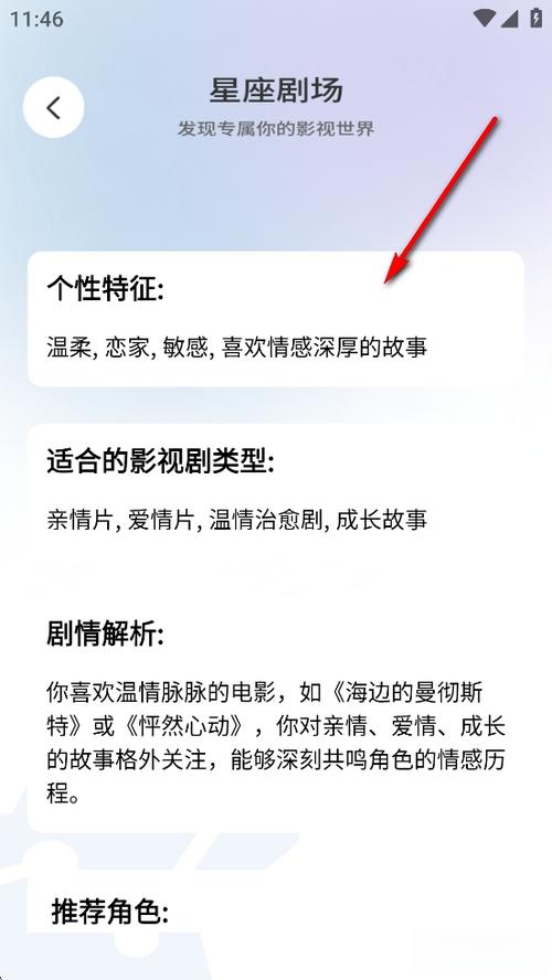青禾短剧赚钱