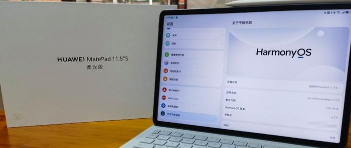 华为平板matepad11的电话卡怎么用