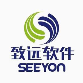 致远a8+协同管理软件V7.1SP1