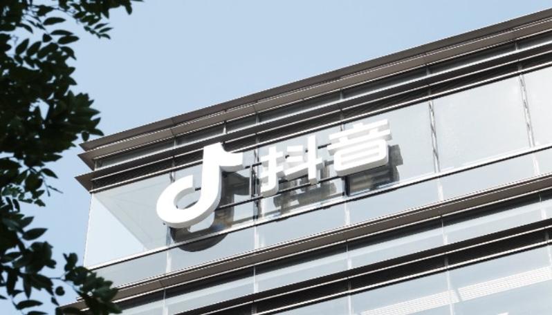 抖音收购了哪些公司