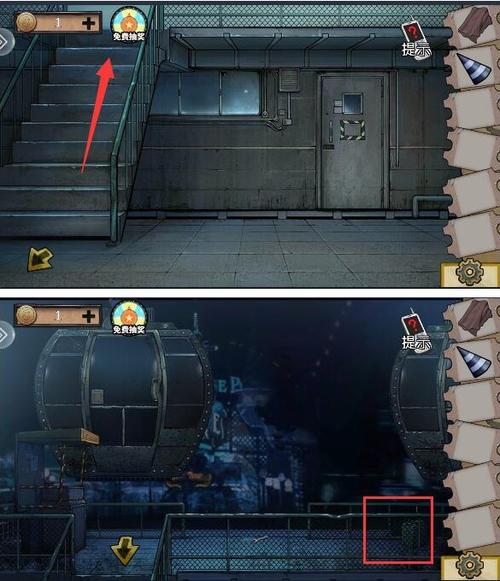 绝境11游乐园游戏厅