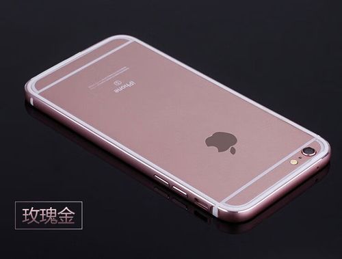 苹果6s反应慢解决方法教程