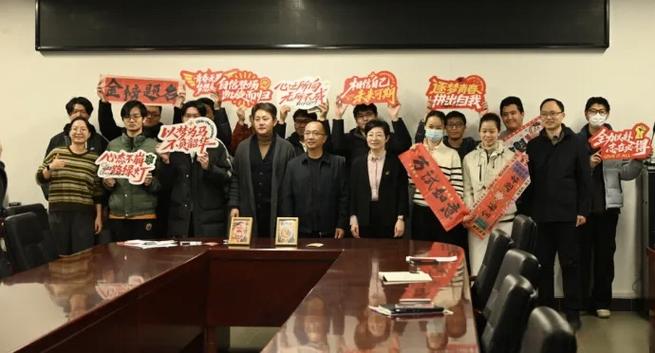 鼓励全开答案