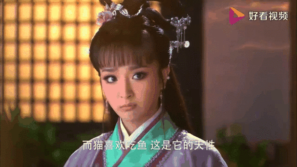 猫妖精