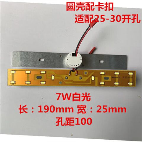 水晶灯贴片坏了怎么办