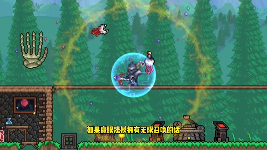 泰拉瑞亚闪电有什么用