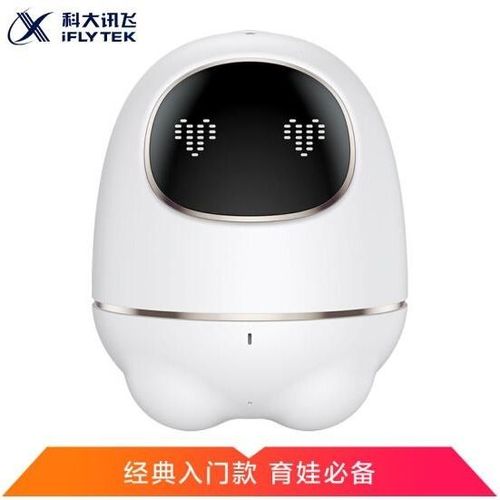 阿尔法蛋一直显示阿尔法蛋