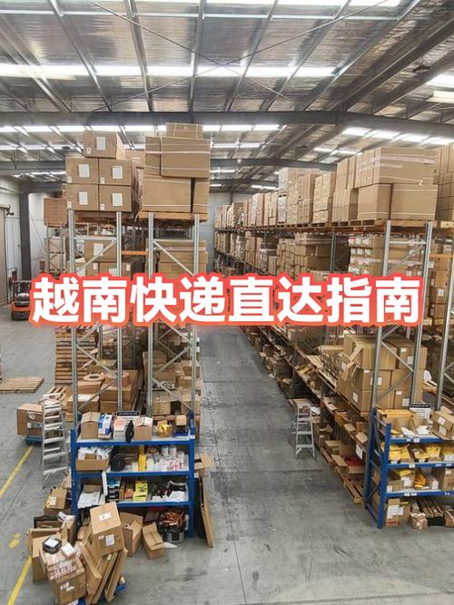 小米商城的快递一般几天到货游戏截图
