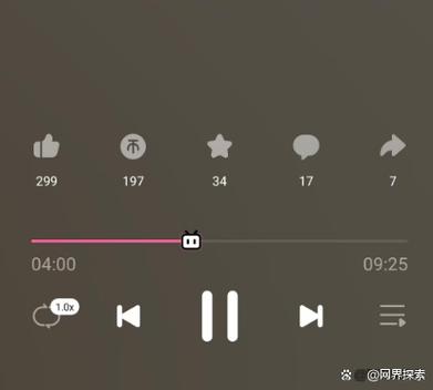 b站怎么关闭滑动调节音量