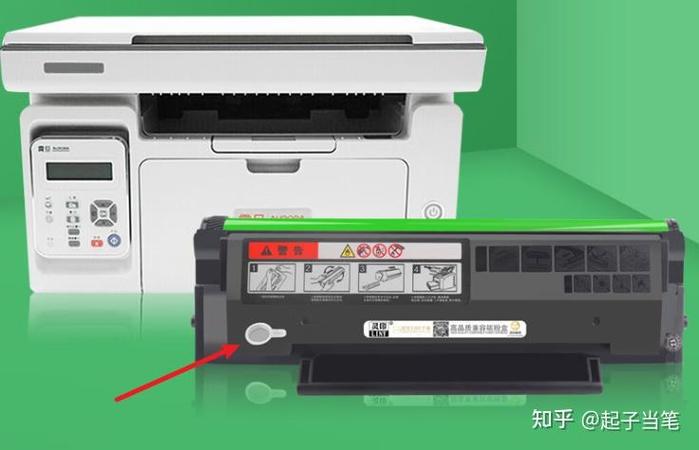 震旦打印机怎样加粉游戏截图