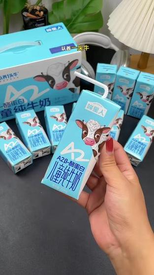 一岁宝宝喝的纯牛奶牌子推荐