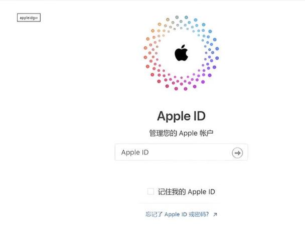 itunes和icloud的区别