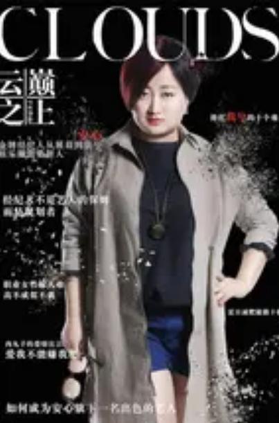 云上家人安心最新版