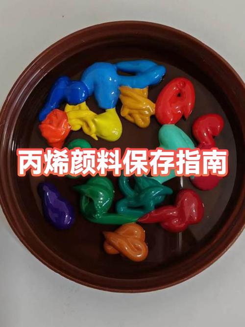 果冻颜料使用方法截图
