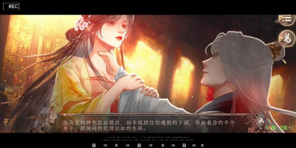 易次元旧版本下载2.2.40图标