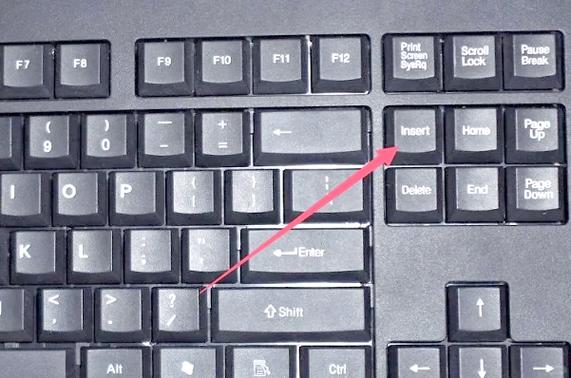 微信打字键盘不见了