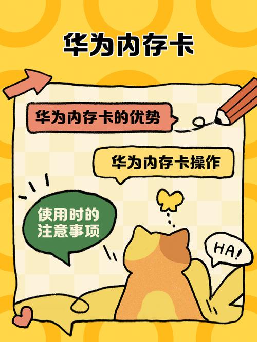华为sim卡锁定解除