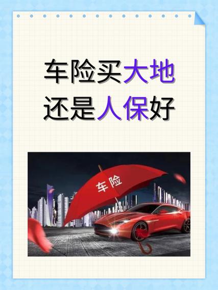 车损5000多可以立案吗