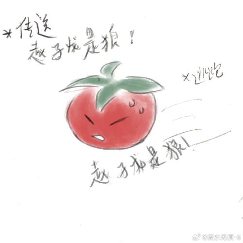 夏龙在游戏中的角色介绍