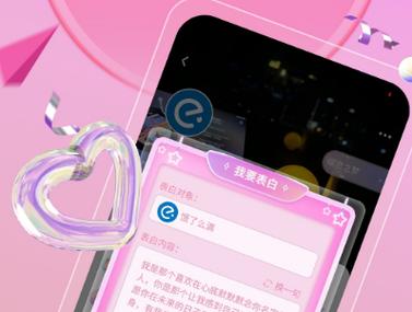 塔塔软件