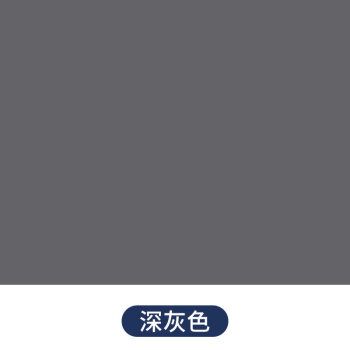 中灰色油漆图片