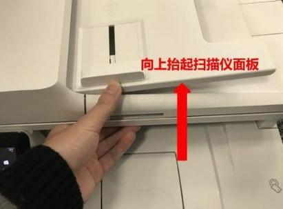 惠普打印机出纸速度怎么调