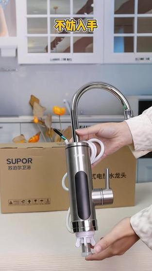 电热厨房水龙头什么牌子好