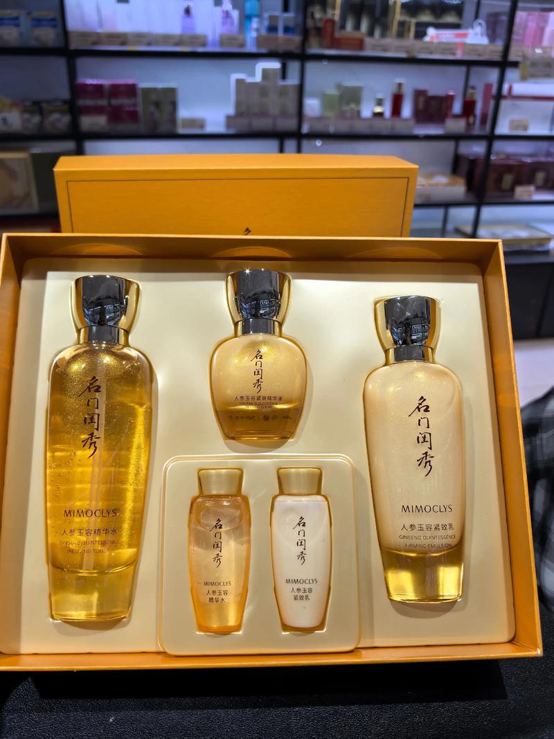 名门闺秀玉容紧致液h