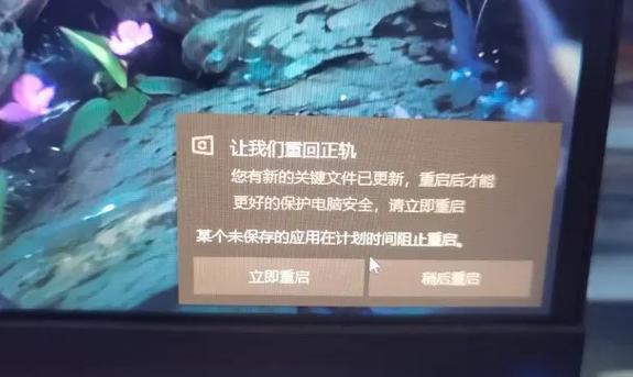 台式电脑键盘字母乱了
